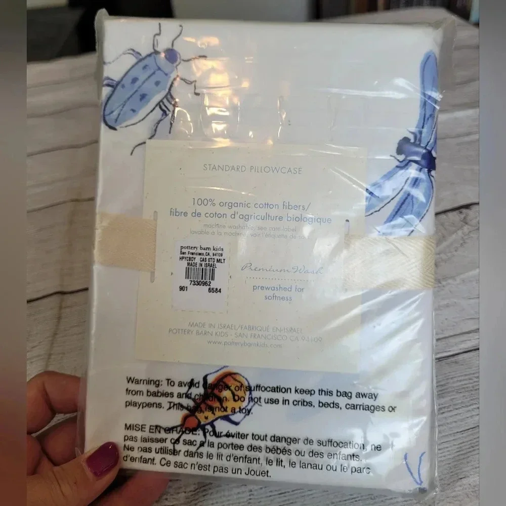 Pottery Barn Kids Happy Critters 100% Organic Cotton One standard pillowcase NWT
